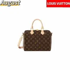 ルイ ヴィトン LOUIS VUITTON スピーディ・バンドリエール 25