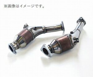 自動車関連業者直送限定 HKS METAL CATALYZER メタルキャタライザー 日産 フェアレディZ ロードスター HZ33 VQ35DE (33005-AN003)