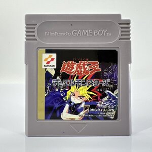 ★何点でも送料１８５円★ 遊戯王 デュエルモンスターズ GB ゲームボーイ トG2レ即発送 ソフト カセット 動作確認済み