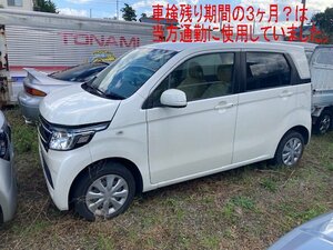 Ｈ２６年１月　Ｎ－ＷＧＮ（４ＷＤ）　少々訳アリ　走行１５４０００ｋｍ