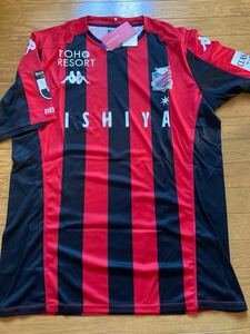 新品 正規品 コンサドーレ札幌 HOME レプリカユニフォーム 2020年モデル XOサイズ 13500円 KFA12TS01U