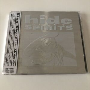 B18610　CD（中古）hide TRIBUTE SPIRITS　オムニバス