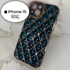 【Iphone15】キルティング　グリーン【ソフトケース】