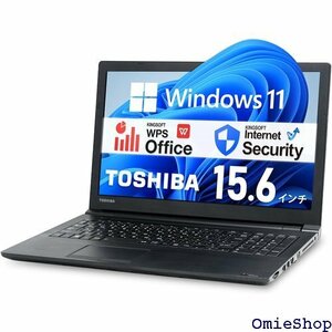 東芝 dynabook B65 15.6インチ ノート Wi-Fi / 高速、静音 / Ryonan 整備済み品 617