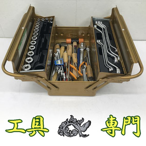 Q5964 送料無料！【美品】整備用携帯工具セット トネ No.700S 手工具 締付