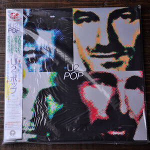 U2 / POP ポップ 帯付国内盤 2枚組LPレコード