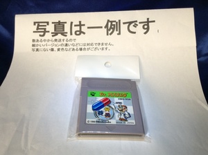 中古C★ドクターマリオ★ゲームボーイソフト