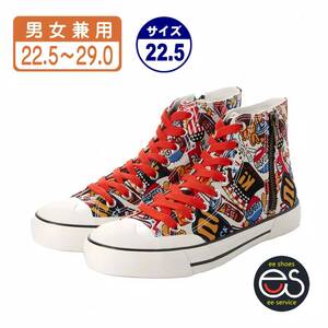 ★新品・人気★【23557_RED_22.5】キャンバスシューズ　ハイカットバスケットシューズ　ファスナー付きスニーカー　男女兼用（22.5～29.0)