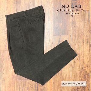 1円/秋冬/NO LAB Clothing＆Co./29インチ/美脚チノパンツ ストレッチ◎ ヘリンボーン イタリア製 新品/黒×カーキブラウン/jd490/