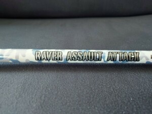 ☆レーブ reve レイバー アサルトアタック raver assault attack ニッケル ボロン 50　ドライバー 1w シャフト フレックス S 美品☆