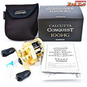 ★☆【シマノ】 21カルカッタコンクエスト 100HG SHIMANO CALCUTTA CONQUEST★☆m36550