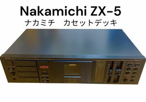 超希少　ナカミチ　Nakamichi ZX-5 カセットデッキ　メンテナンス済