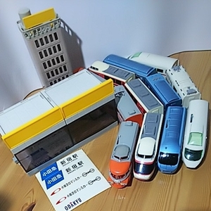 プラレール【小田急 セット】新宿駅・小田急ビル・ロマンスカー「3100形・HiSE・MSE・VSE」パネルステーション 駅ビル