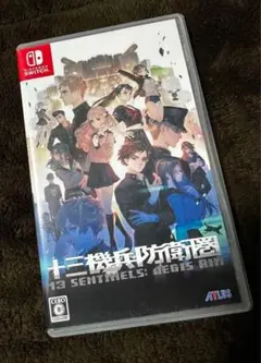 【Switch】十三機兵防衛圏 シリアルコード付き