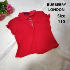 【人気☆BURBERRY LONDON】赤　キッズ　ホースロゴ　110A