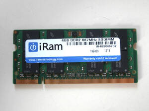 DDR2 667 PC2-5300 200Pin 4GB Micronチップ ノート用メモリ