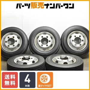 【程度良好品】トピー TOPY 17.5in 6.00 +127 PCD222.25 6H 9TC トーヨー Hyparadial M125ZB HW-J 215/70R17.5 123/121J チューブレス