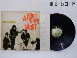 The Beatles「A Hard Day