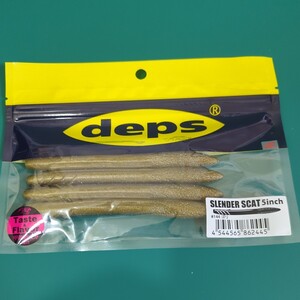 deps　デプス　SLENDER SCAT 5inch　スレンダースキャット 5インチ　#144 ゴリ