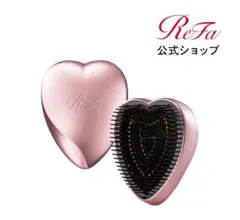 ReFa ハート型スカルプブラシ