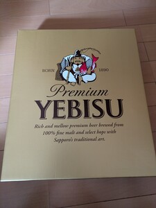 エビスビール プレミアム ビール エビスビール缶セット 賞味期限25年8月 YEBISU ヱビスビール サッポロ、アサヒ