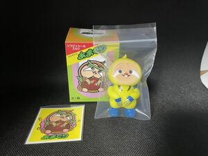 のれそれ あまぐり 蓄光 GID ウルヴァリン ソフビ sofubi リアルヘッド パンクドランカーズ てのひらユニバース 宵酔倶楽部 フテネコ