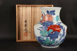 [URA]有田焼/今泉今右衛門 造/錦芙蓉絵花瓶/22cm/共箱/5-5-142 (検索)骨董/置物/オブジェ/飾物/壷/壺/花入/花器/華道具/花生