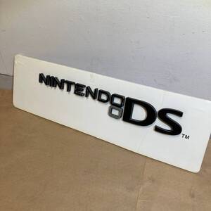 Nintendo DS トップボード POP │ 販促 店頭POP 店頭ディスプレイ 非売品 任天堂 ニンテンドーDS パネル ボード 看板 展示 ポスター