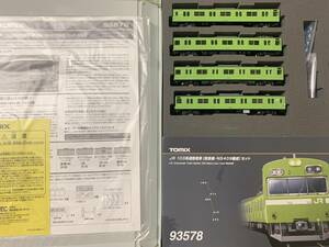 トミックス〈93578〉JR 103系通勤電車（JR西日本30N更新車・ウグイス・NS409編成・奈良線・大和路線・おおさか東線・桜井線用）4両新品
