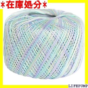 オリムパス製絲 Olympus Thread エミーグ ス糸 合細 Col.M3 パープル系 25g 約109m 24