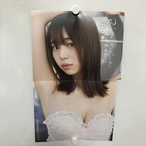 B18881 ◆菊池姫奈 約50cm×31cm ポスター ★5点以上同梱で送料無料★