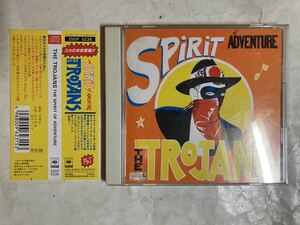 CD 国内盤 帯付 The Trojans Spirit Of Adventure 25DP 5236