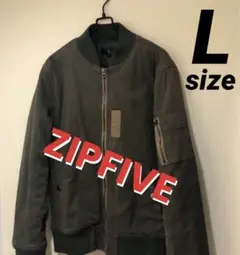 ZIPFIVE ジップファイブ MA1 カーキ ジップ ミリタリー L ブルゾン