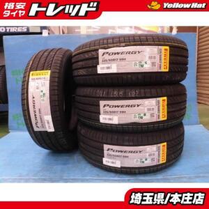 アルファード ヴェルファイア エクストレイル XV フォレスター 新品 未使用 夏タイヤ ピレリ PWRGY 225/60R17 4本セット 低燃費タイヤ