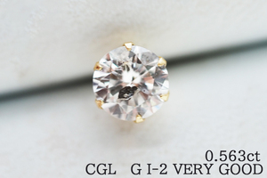 お買い得！中宝研ソ付◎K18YG ダイヤモンド0.563ct 片耳ピアス G/I-2/VERY GOOD 片方ピアス 一粒ダイヤ 18金 スタッドピアス 半ペア