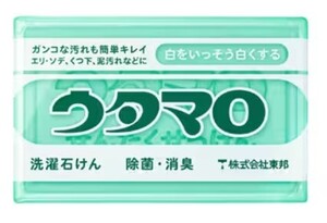 石 ウタマロ石けん 洗濯用せっけん ガンコな汚れ専用 蛍光増白剤配合 泥汚れ・シャツのエリ汚れ・化粧品汚れ・食べこぼし汚れに 133g1個 