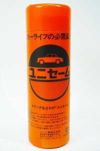 【質Banana】希少！新品 uni/ユニ工業 ユニセーム クロス 洗車 ふき取り タオル PVA カー用品 洗車 吸水〇 廃盤 A oka♪