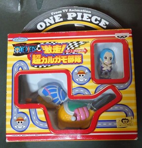 ONE PIECE 激走 超カルガモ部隊 ビビ ゼンマイフィギュア