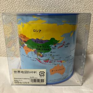 世界地図BANK