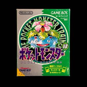 【美品】ポケットモンスター 緑 ゲームボーイ GBA ポケモンセンター gameboy Nintendo 任天堂 Pokemon ファミコン SFC 赤 青 エメラルド