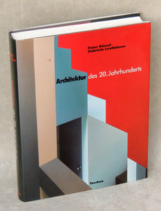 洋書●architektur des 20 jahrhunderts taschen●20世紀の建築●フランク ロイドライト ミースファンデルローエ・アルドロッシ・ノイトラ