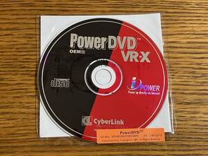 PowerDVD VR-X OEM版　1997 Copyright CyberLink Corp.