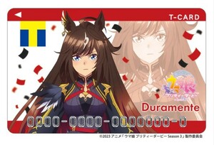 Tカード（TVアニメ『ウマ娘 プリティーダービー Season 3』ドゥラメンテ）新品未使用　１枚