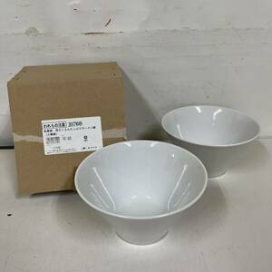 ◯ 【開封未使用品】 ヤマ吾陶器 美濃焼 具だくさんたっぷりラーメン鉢 2個組 お皿 ラーメン皿 食器 白