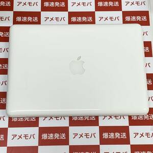 爆速発送 中古品 MacBook 13インチ Late 2009 2.26GHz Intel Core 2 Duo 4GB 250GB A1342