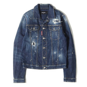 DSQUARED2 ディースクエアード ジャケット 48 クラッシュリペア ブリーチ加工 ストレッチ デニム トラッカージャケット Tidy Jean Jacket