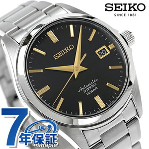 セイコー メカニカル ネット限定メカニカル ドレスライン 自動巻き 腕時計 ブランド メンズ SEIKO Mechanical SZSB014 アナログ