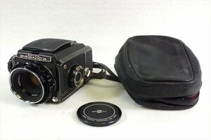 ◇ ZENZA BRONICA ゼンザブロニカ S2 中判カメラ NIKKOR-P 1:2.8 75mm 中古 現状品 240806E2244