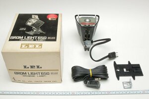 ※ LPL エルピーエル BROM LIGHT 650 DELUXE ブロムライト650 デラックス 箱付 c0288