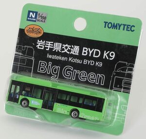 TOMYTEC ザ・バスコレクション バスコレ 岩手県交通BYD K9